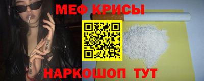 2c-b Будённовск