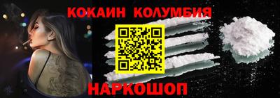 спайс Бузулук