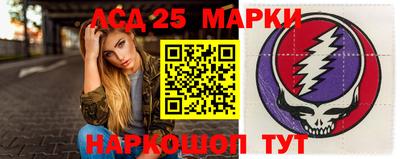 амф Бугуруслан