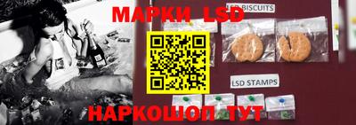 амф Бугуруслан
