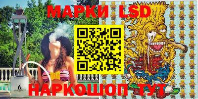 амф Бугуруслан