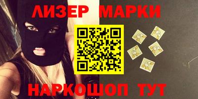 амф Бугуруслан