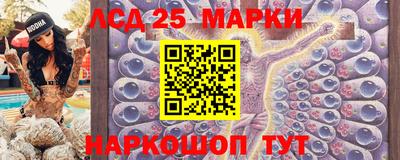 спайс Бузулук