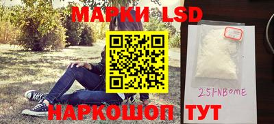 амф Бугуруслан