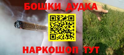 амф Бугуруслан