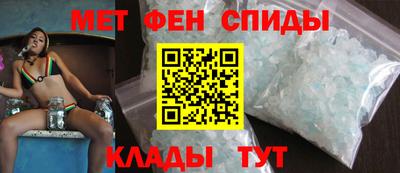 COCAINE Усть-Илимск