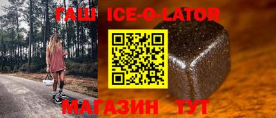 амф Бугуруслан