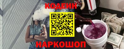 дурь Усть-Джегута