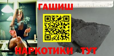 2c-b Будённовск