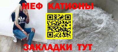 2c-b Будённовск