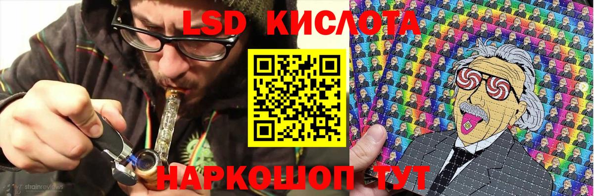 ТГК Медногорск